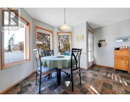 142 Doran Crescent, Red Deer, AB T4R1M9 Photo 17