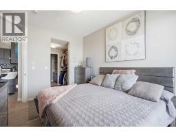 603, 2231 Mahogany Boulevard Se, Calgary, AB T3M2Z3 Photo 14