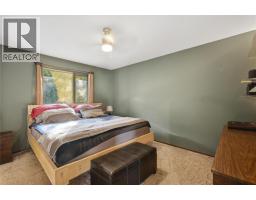 2309 Nechako Drive, Kamloops, BC V2E1T8 Photo 15
