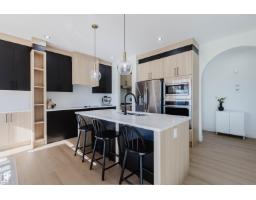 Laundry room - 8519 183 Ave Nw, Edmonton, AB T5Z0X5 Photo 10