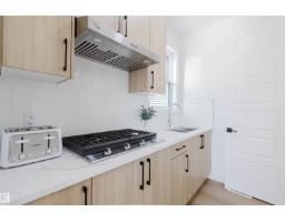 8519 183 Ave Nw, Edmonton, AB T5Z0X5 Photo 12