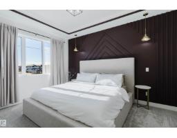 8519 183 Ave Nw, Edmonton, AB T5Z0X5 Photo 26