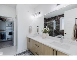 8519 183 Ave Nw, Edmonton, AB T5Z0X5 Photo 30