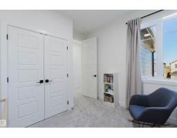 8519 183 Ave Nw, Edmonton, AB T5Z0X5 Photo 35