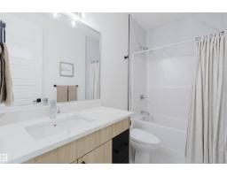 8519 183 Ave Nw, Edmonton, AB T5Z0X5 Photo 36