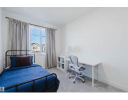 8519 183 Ave Nw, Edmonton, AB T5Z0X5 Photo 38
