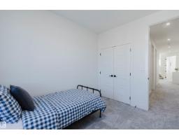 8519 183 Ave Nw, Edmonton, AB T5Z0X5 Photo 41