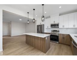 5317 Hawthorn Cl Sw, Edmonton, AB T6X2Y7 Photo 13