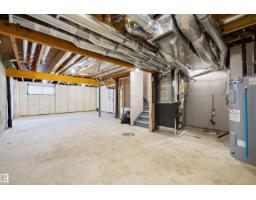 5317 Hawthorn Cl Sw, Edmonton, AB T6X2Y7 Photo 36