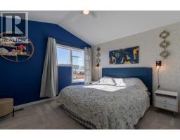 4537 25 Avenue S, Lethbridge, AB T1K8K5 Photo 17