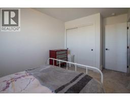 4537 25 Avenue S, Lethbridge, AB T1K8K5 Photo 23