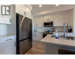 3pc Bathroom - 4537 25 Avenue S, Lethbridge, AB T1K8K5 Photo 7