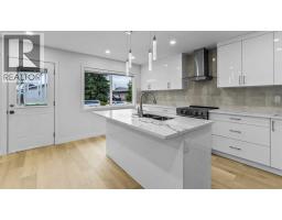 4pc Bathroom - 48 Doverglen Crescent Se, Calgary, AB T2B2P6 Photo 10