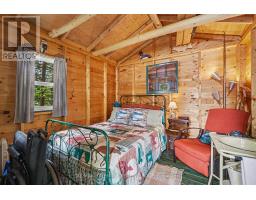 391 Long Lake Road, Tay Valley, ON K7H3C5 Photo 7