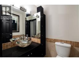 152 Lindsay Road, Vernon, BC V1B2H7 Photo 25