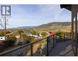 152 Lindsay Road, Vernon, BC V1B2H7 Photo 40