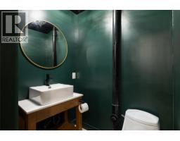 152 Lindsay Road, Vernon, BC V1B2H7 Photo 62