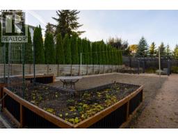 152 Lindsay Road, Vernon, BC V1B2H7 Photo 72