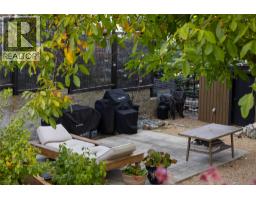 152 Lindsay Road, Vernon, BC V1B2H7 Photo 82