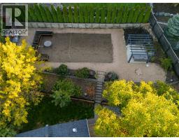 152 Lindsay Road, Vernon, BC V1B2H7 Photo 88