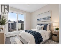 25, 5750 Dene Way, Tsuut Ina, AB T3T0E7 Photo 19