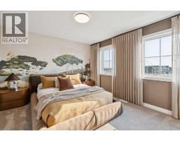254 Southbow Avenue, Cochrane, AB T4C2S6 Photo 15