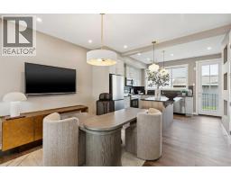 4pc Bathroom - 254 Southbow Avenue, Cochrane, AB T4C2S6 Photo 7