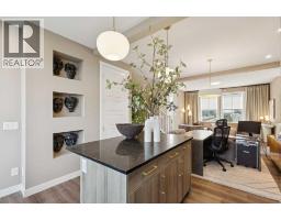 254 Southbow Avenue, Cochrane, AB T4C2S6 Photo 12