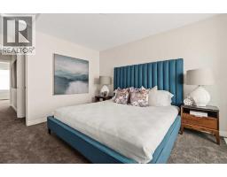 35, 5750 Dene Way, Tsuut Ina, AB T3T0E7 Photo 20