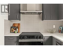 4pc Bathroom - 35, 5750 Dene Way, Tsuut Ina, AB T3T0E7 Photo 8