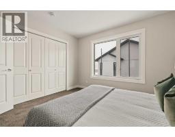 35, 5750 Dene Way, Tsuut Ina, AB T3T0E7 Photo 25