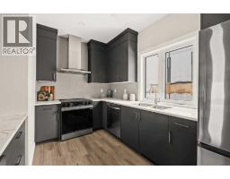 3pc Bathroom - 35, 5750 Dene Way, Tsuut Ina, AB T3T0E7 Photo 6