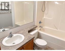 4pc Bathroom - 233 Kendrew Drive, Red Deer, AB T4P3Z1 Photo 8