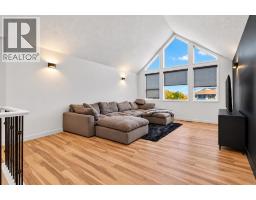 45 Bow Ridge Drive, Cochrane, AB T4C1V5 Photo 22