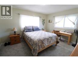 4pc Bathroom - 5612 57 Street, Taber, AB T1G1L3 Photo 12