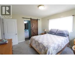 3pc Bathroom - 5612 57 Street, Taber, AB T1G1L3 Photo 13