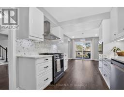 Other - 253 Knudson Drive, Ottawa, ON K2K2N8 Photo 17