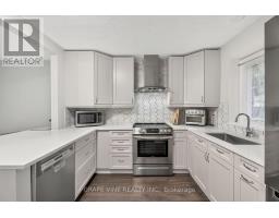 190 - 3897e Old Richmond Road, Ottawa, ON K2H8T8 Photo 6