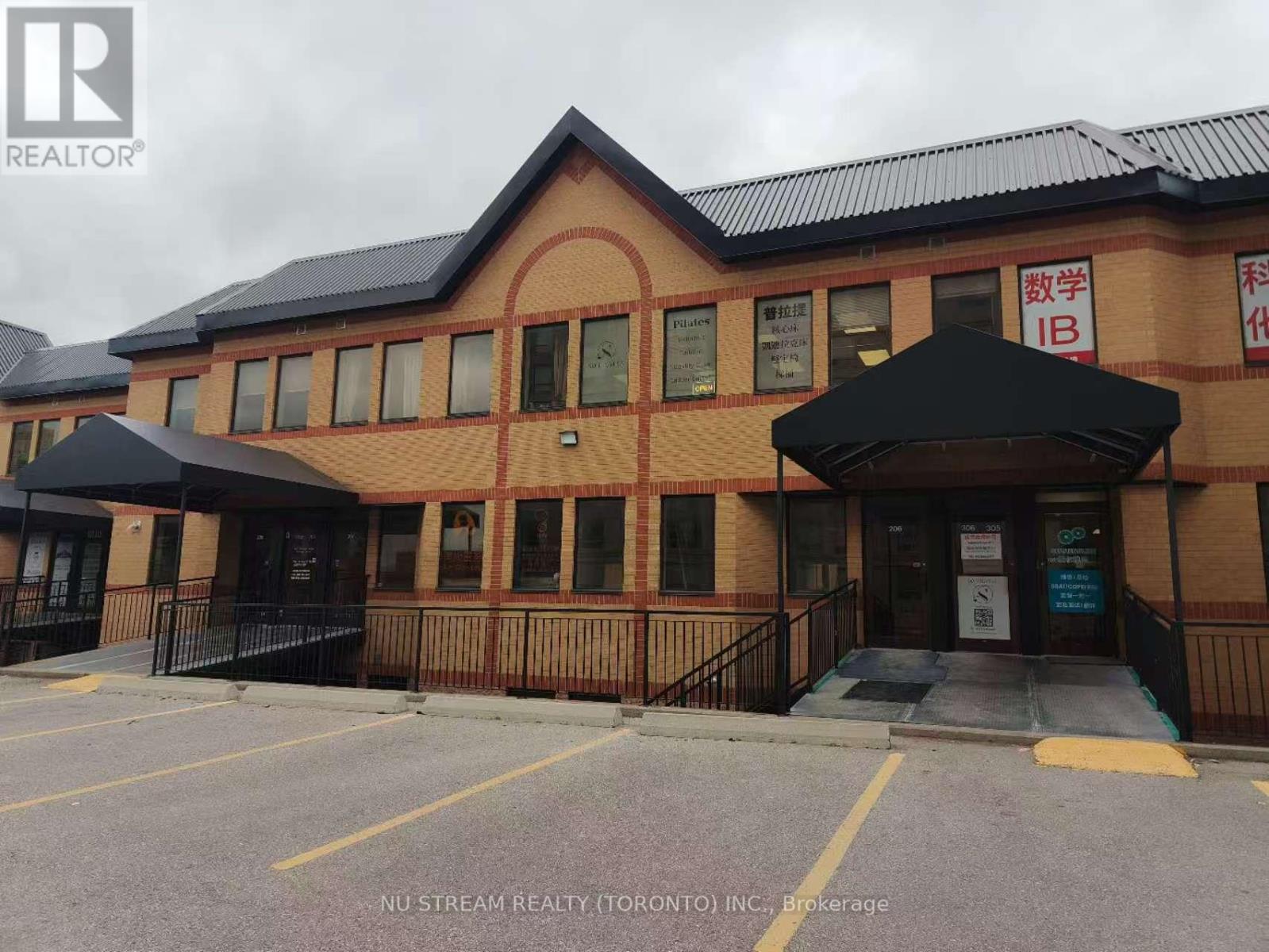 206 - 9011 LESLIE STREET, Richmond Hill (Beaver Creek Business Park) — photo 2