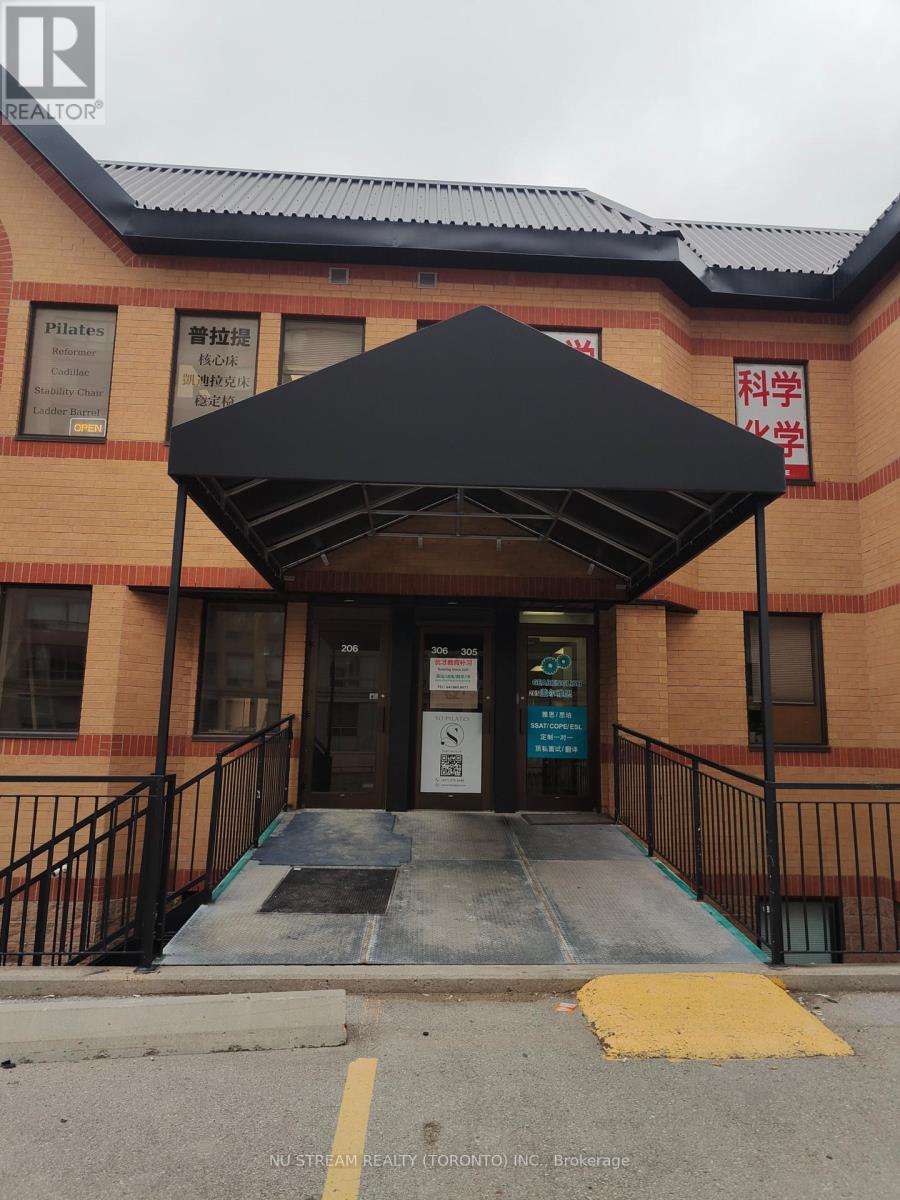 206 - 9011 LESLIE STREET, Richmond Hill (Beaver Creek Business Park) — photo 3