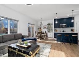 23011 96 Av Nw, Edmonton, AB T5T7R4 Photo 8