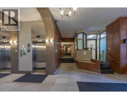 513, 4944 Dalton Drive Nw, Calgary, AB T3A2E6 Photo 39