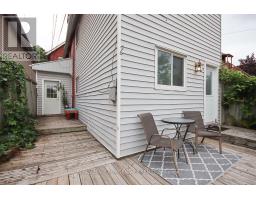 49 Bayswater Avenue, Ottawa, ON K1Y2E7 Photo 36
