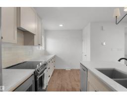 1198 Aster Bv Nw, Edmonton, AB T6T2N8 Photo 11