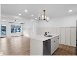 1198 Aster Bv Nw, Edmonton, AB T6T2N8 Photo 14