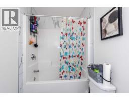 412, 30 Cornerstone Manor Ne, Calgary, AB T3N1E6 Photo 21