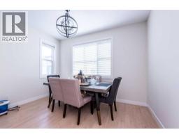 Laundry room - 412, 30 Cornerstone Manor Ne, Calgary, AB T3N1E6 Photo 6