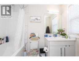 412, 30 Cornerstone Manor Ne, Calgary, AB T3N1E6 Photo 16