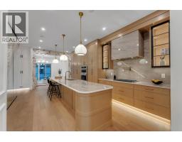 5pc Bathroom - 2613 35 Street Sw, Calgary, AB T3E2Y3 Photo 7