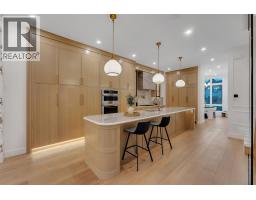Laundry room - 2613 35 Street Sw, Calgary, AB T3E2Y3 Photo 10